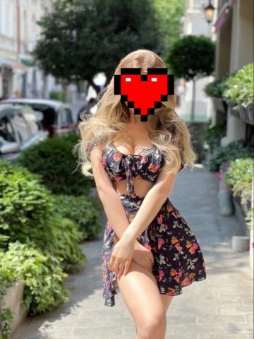 Майя