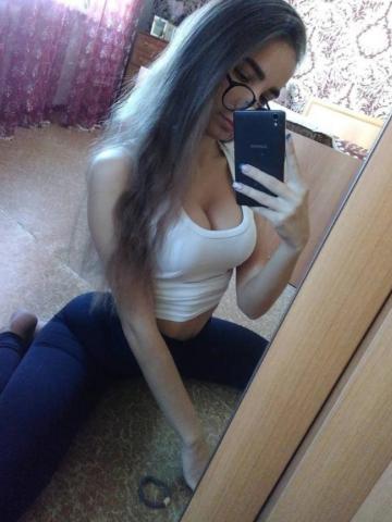 Сабина